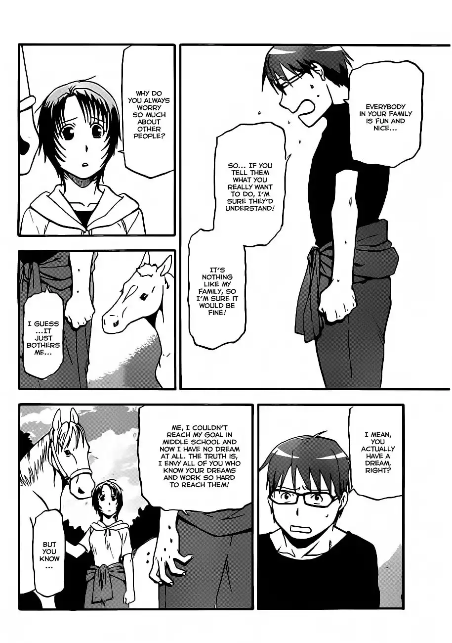 Silver Spoon Chapter 18 15